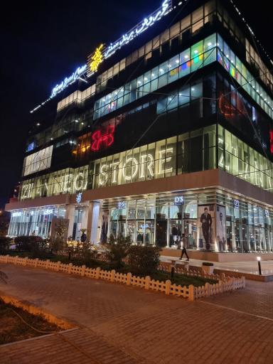 عکس مرکز برندینگ کوروش