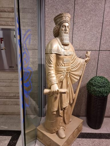 عکس مرکز برندینگ کوروش