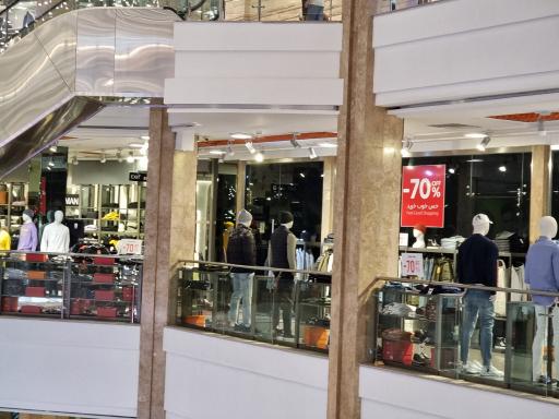 عکس مرکز برندینگ کوروش