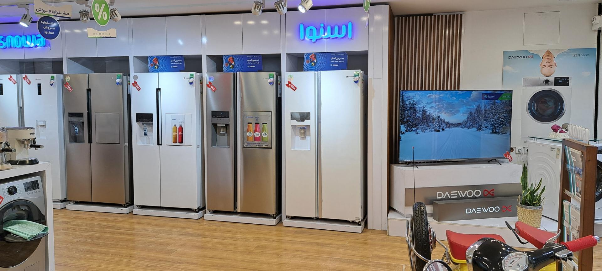 عکس نمایندگی مرکزی دوو و اسنوا  (پدیده) شعبه امام زاده یحیی