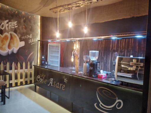 عکس کافه آساره