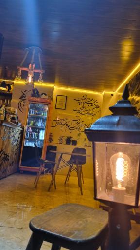 عکس کافه پارادایس