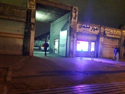 عکس باربری فردوس 