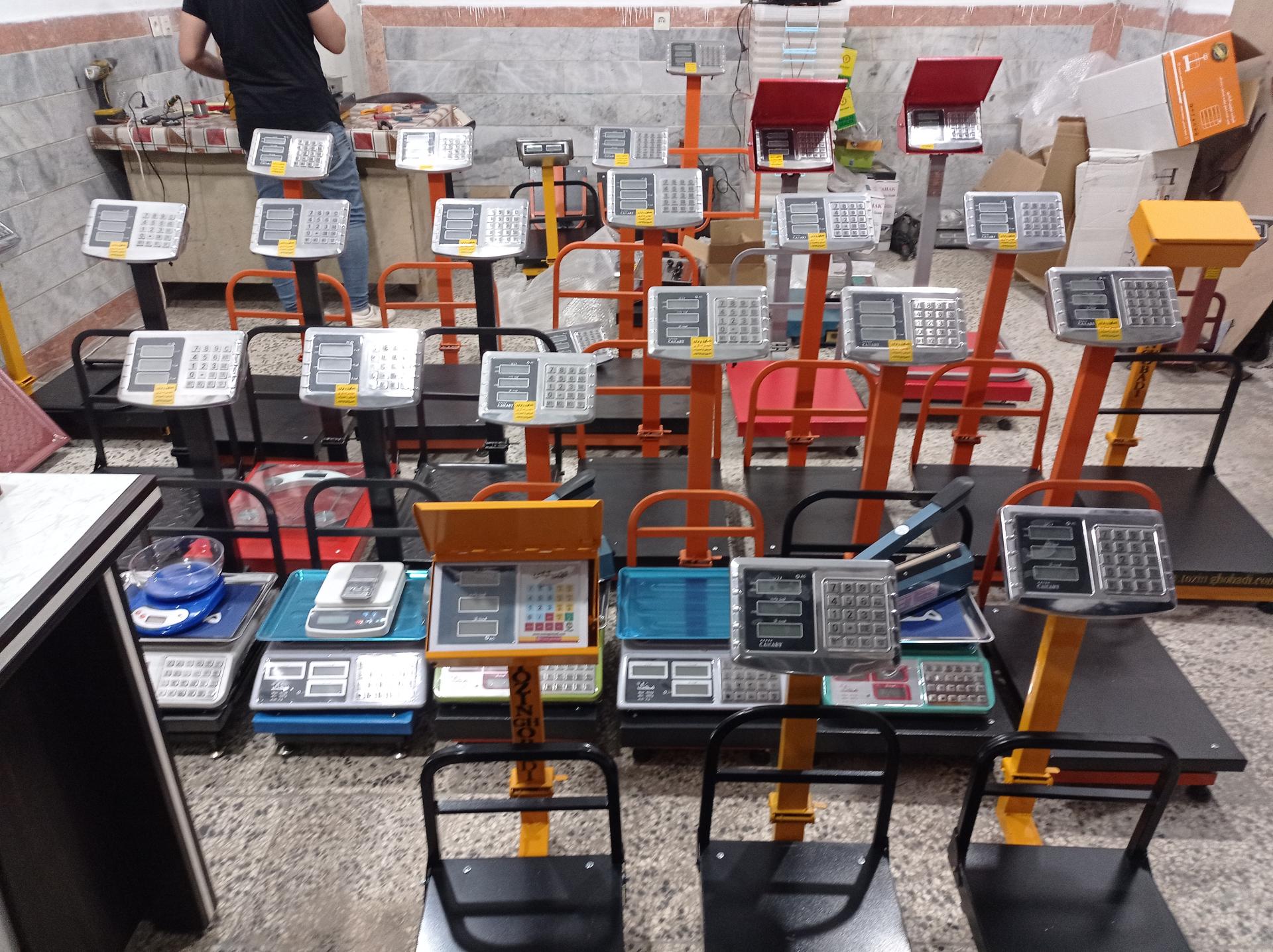 عکس فروشگاه باسکول و ترازو شهریاری