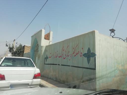 عکس مسجد النبی