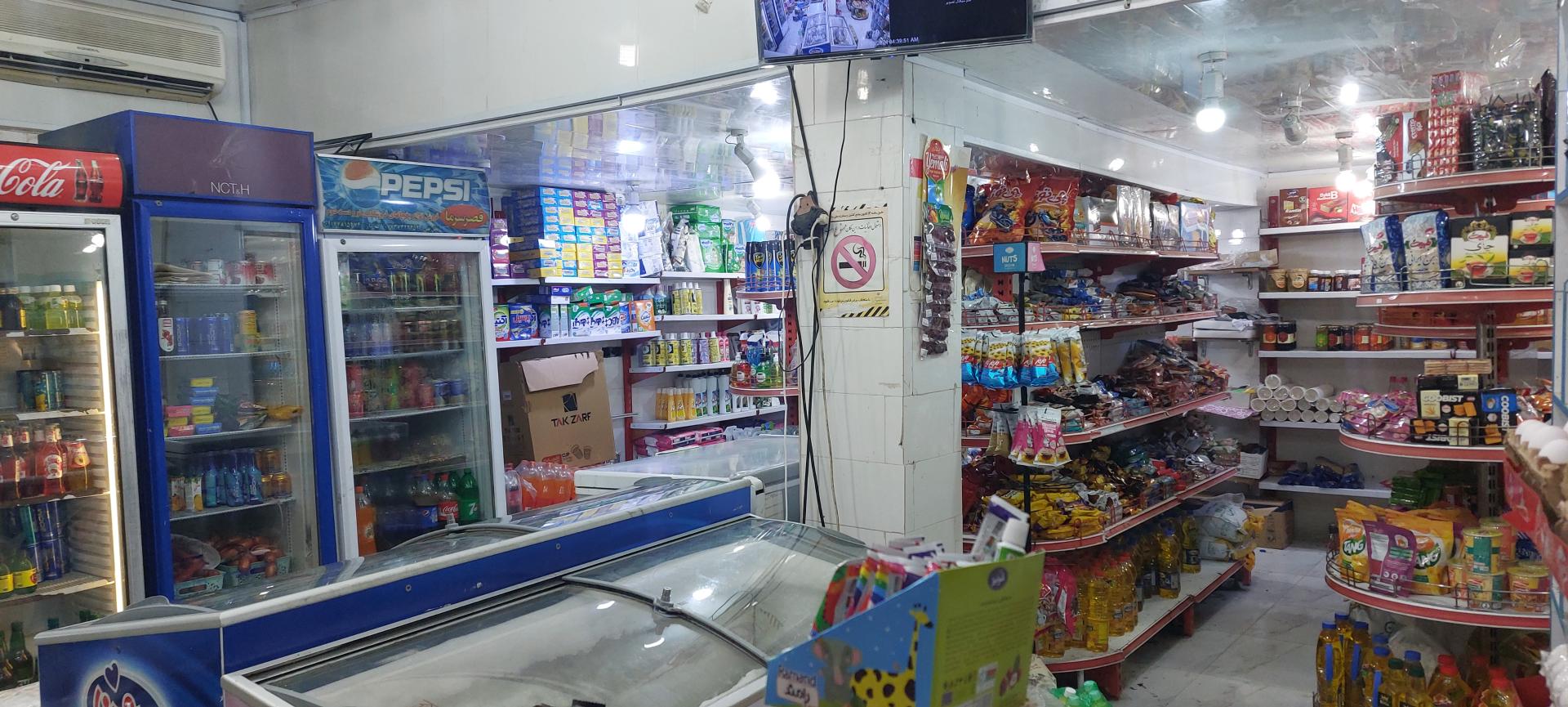 عکس سوپر مارکت دریا