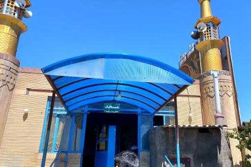 عکس مسجد حضرت رقیه