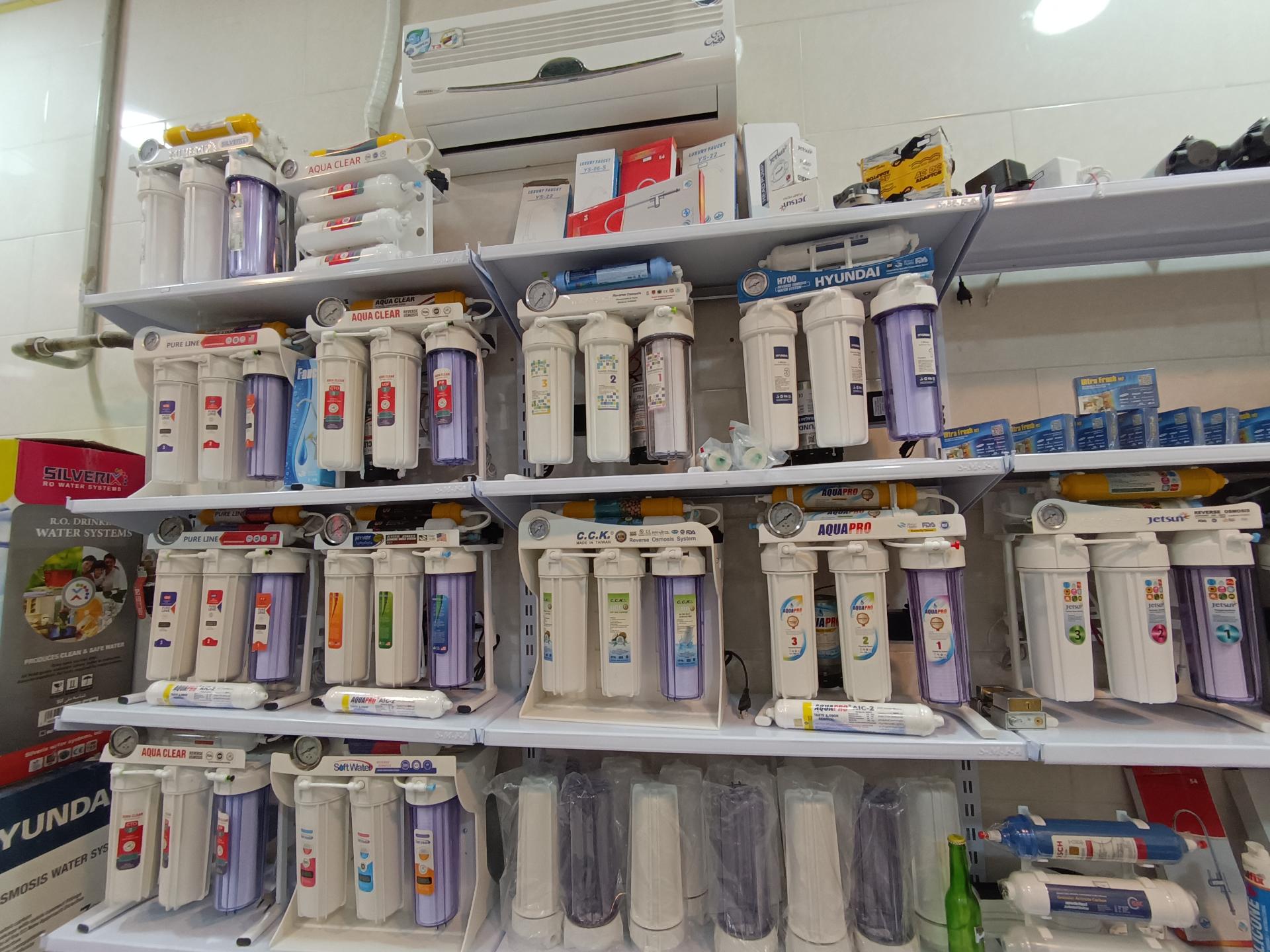 عکس تصفیه آب مرکزی 