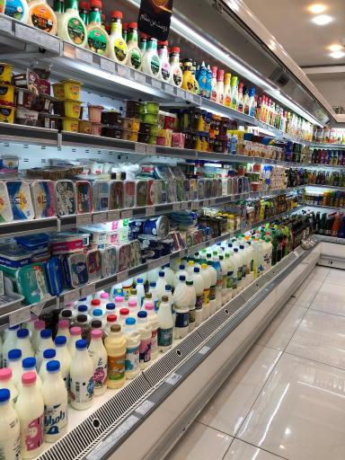 عکس هایپر نارنج 