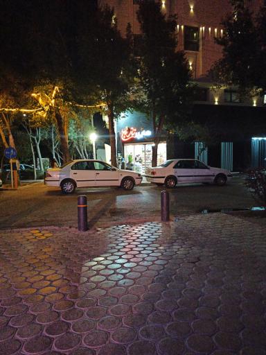 عکس هایپر نارنج 