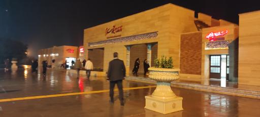 عکس ایستگاه راه آهن سلام