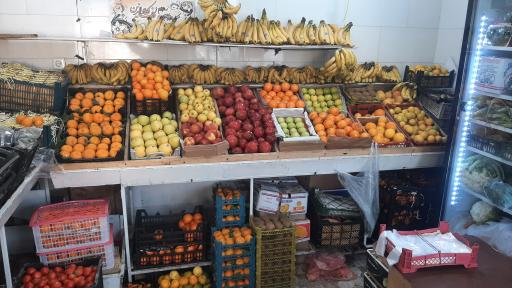 عکس سوپر میوه الماس