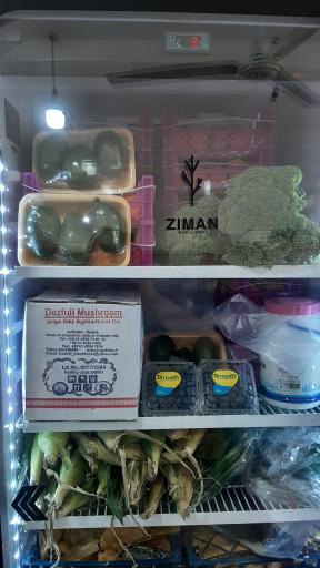 عکس سوپر میوه الماس