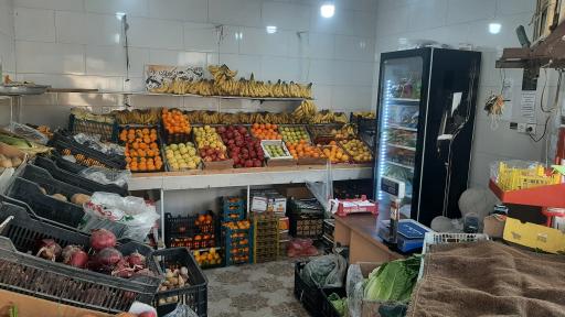 عکس سوپر میوه الماس