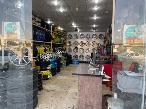 عکس  رینگ و لاستیک فرید