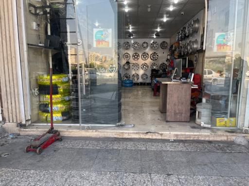 عکس  رینگ و لاستیک فرید