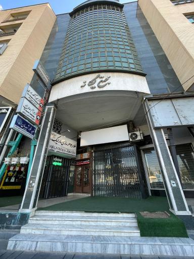 عکس دندانپزشک زیبایی دکتر جیران طالبی نژاد