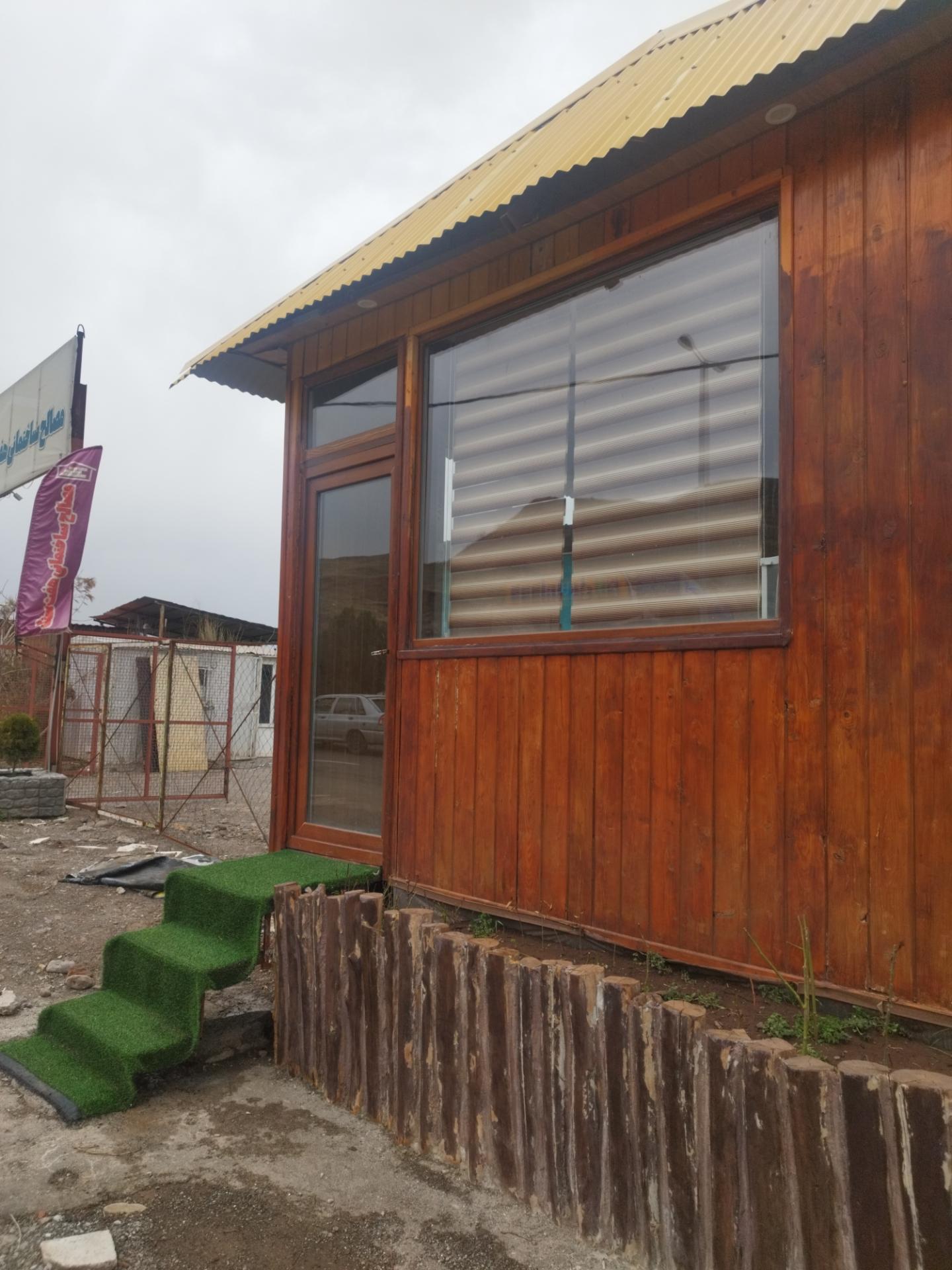 عکس مصالح ساختمانی هفت سنگ