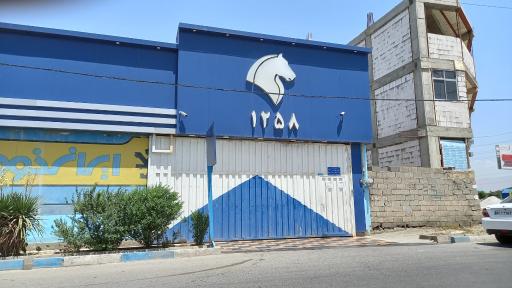 عکس نمایندگی ایران خودرو 1258