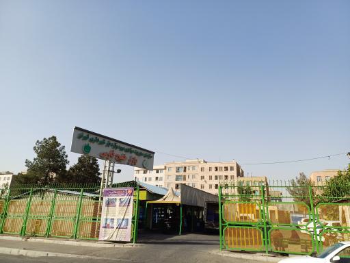 بازار میوه و تره بار خلیج فارس