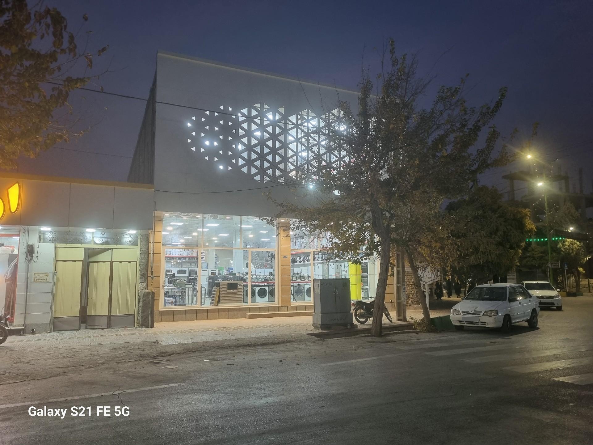 عکس لوازم خانگی موحدی