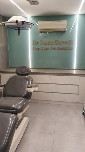 عکس مطب دکتر نصیر سعیدی