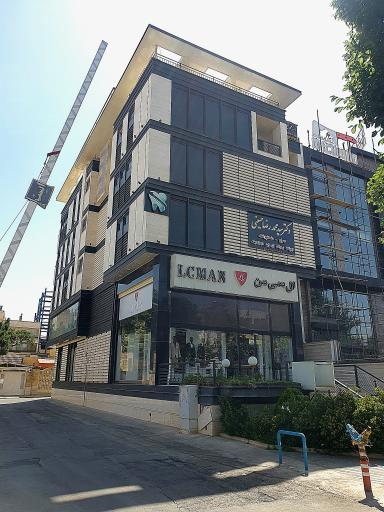 مطب دکتر نصیر سعیدی