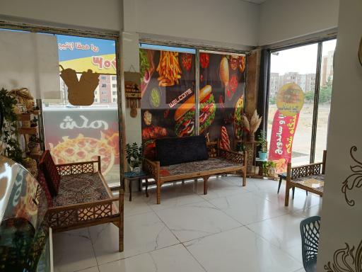 عکس ایستگاه شکم