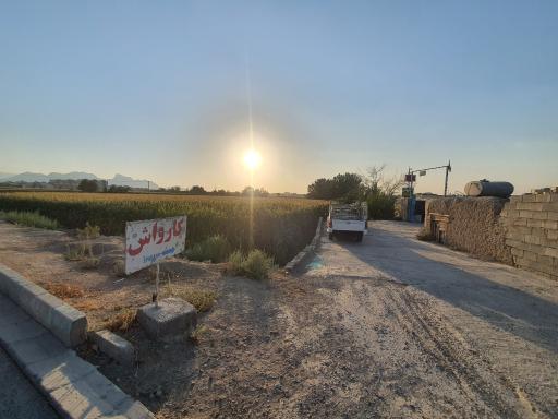 عکس کارواش اسپادانا