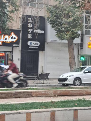 عکس کافه عشق