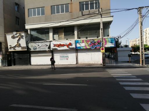 مستر کیس