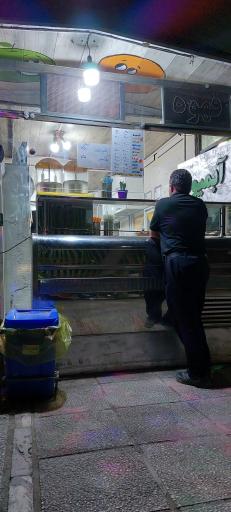 عکس آبمیوه و بستنی