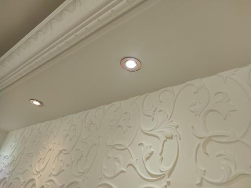 عکس نما دکوراسیون آکام