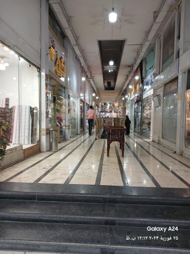 عکس بازار جواد