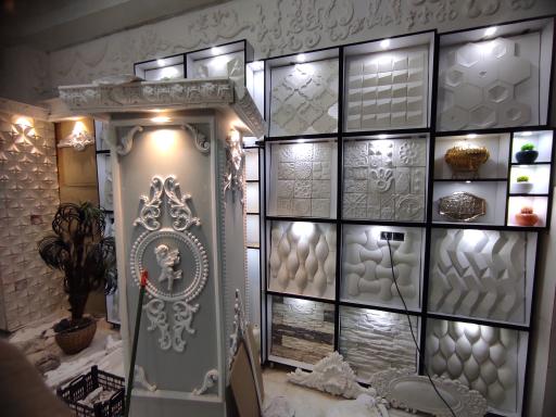 عکس نما دکوراسیون آکام