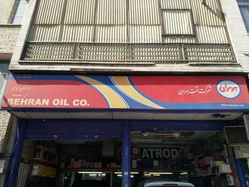 عکس سوپر سرویس برادران عباسی