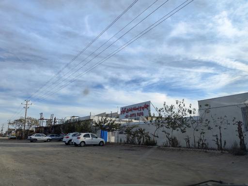 چاپ و بسته بندی کوثر گناباد