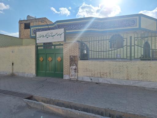 عکس مسجد صاحب الزمان