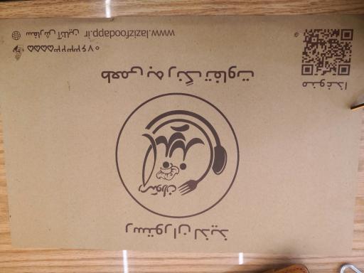 عکس آشپزخانه و رستوران لذیذ