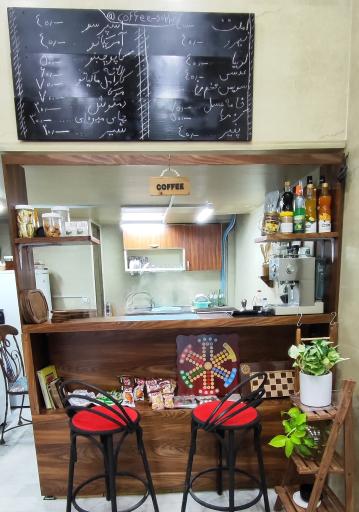 کافه صبحانه