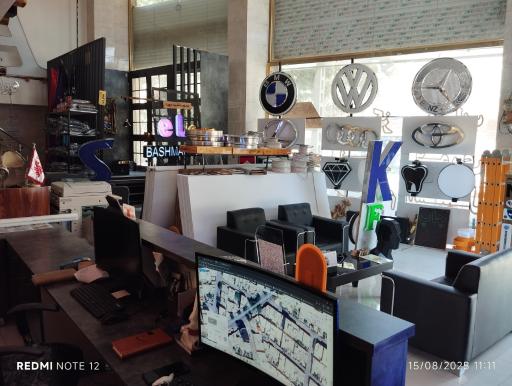 عکس تابلوسازی طهران تابلو خوی