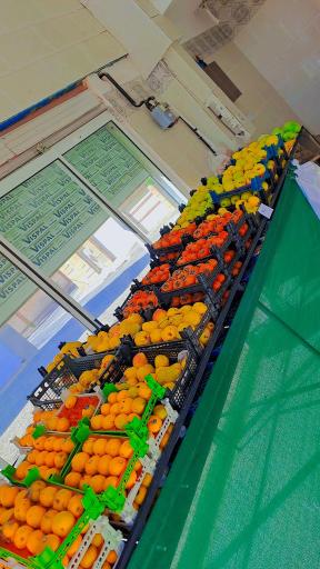 عکس میوه سرای چهارفصل 