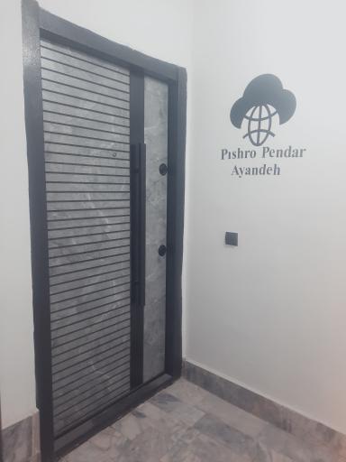 عکس نمایندگی دستگاه های کارتخوان بیسیم