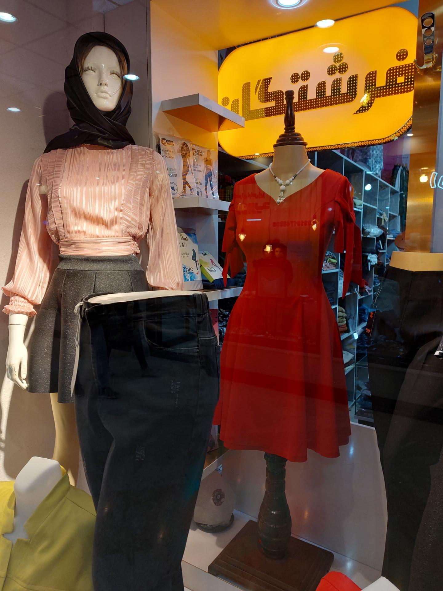 عکس پوشاک فرشتگان شاهرود