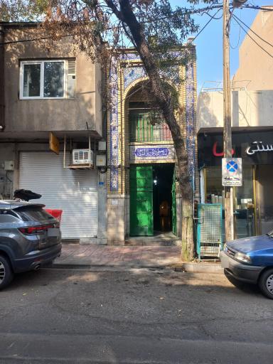 عکس کترینگ آقای غذا