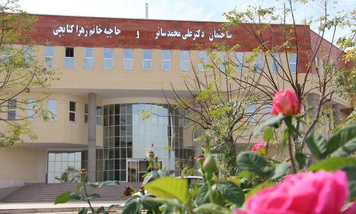 عکس دانشکده مهندسی مکانیک برق و کامپیوتر