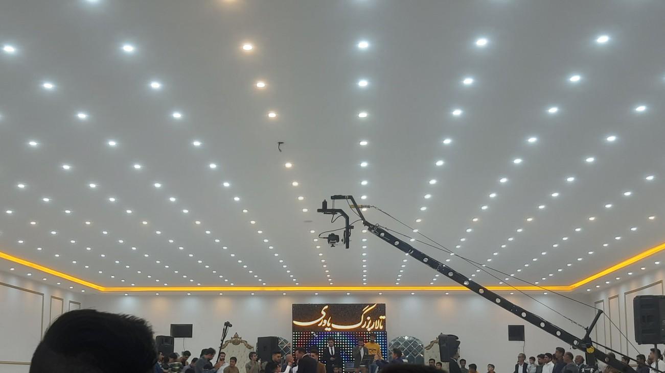 عکس باغ تالار یاوری