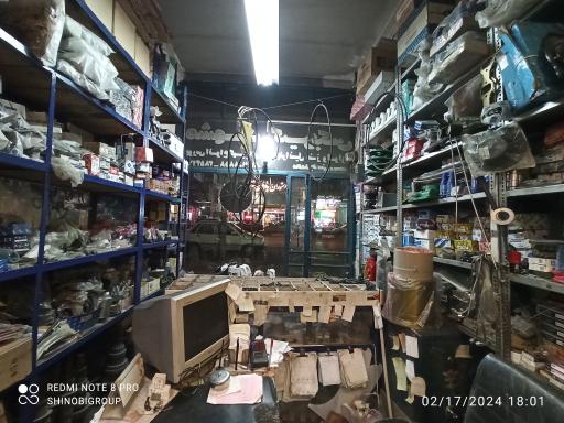 عکس مشهد گیربکس