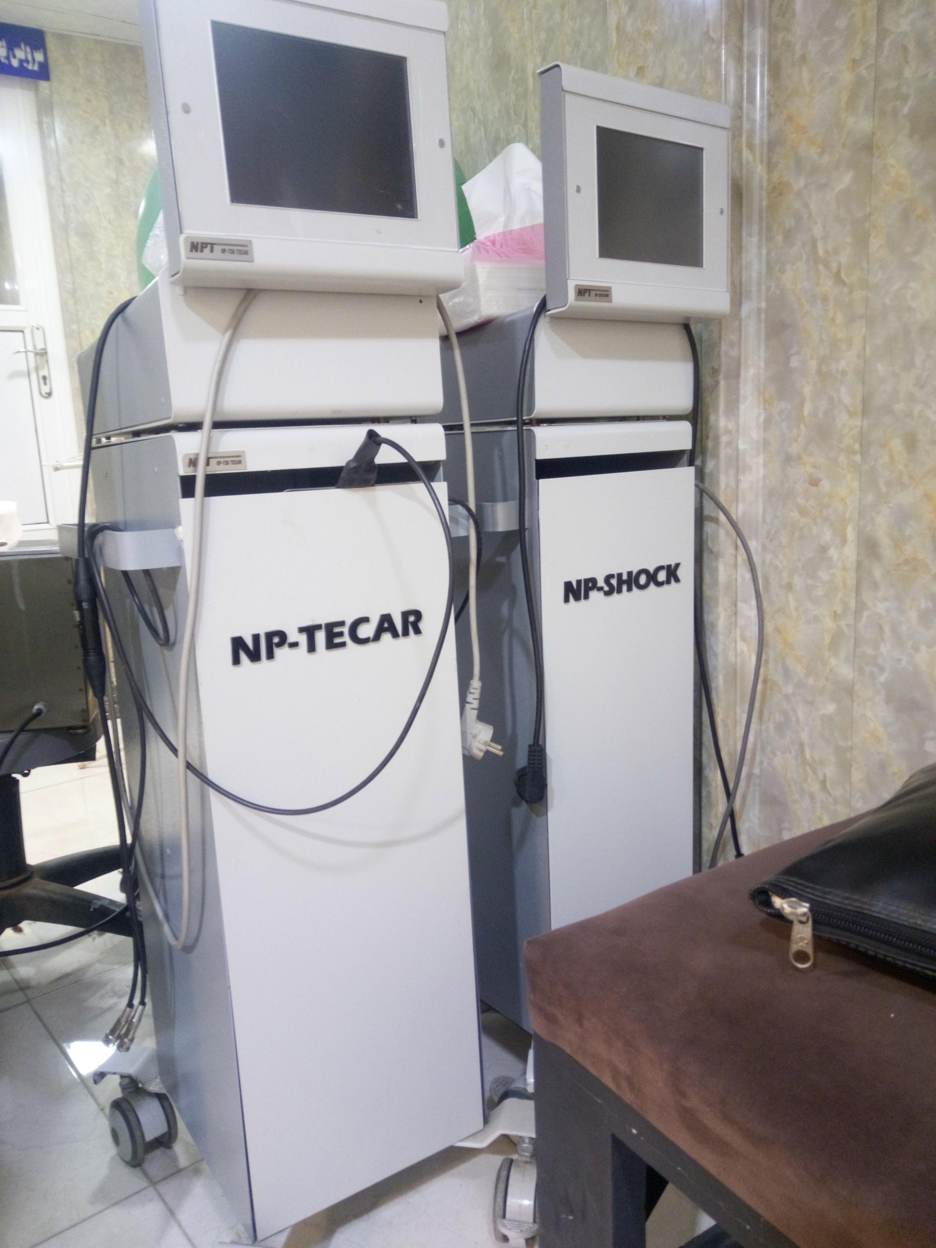 عکس فیزیوتراپی و لیزردرمانی مرکزی املش ( دکتر صمدی)