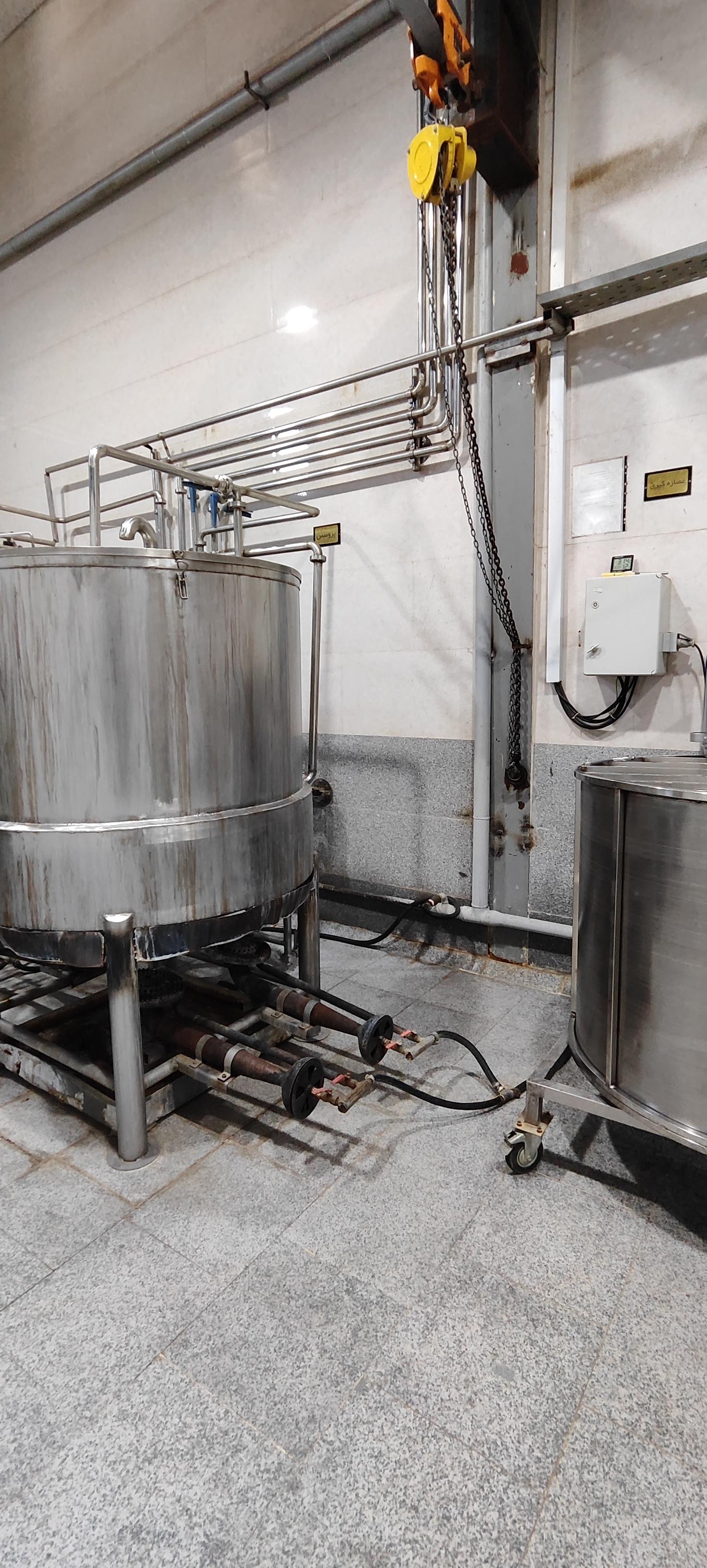 عکس کارخانه داروسازی سنابل دارو